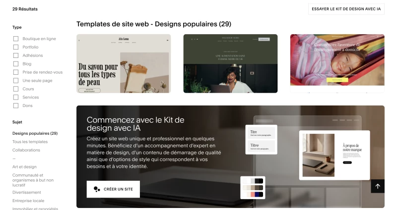Squarespace