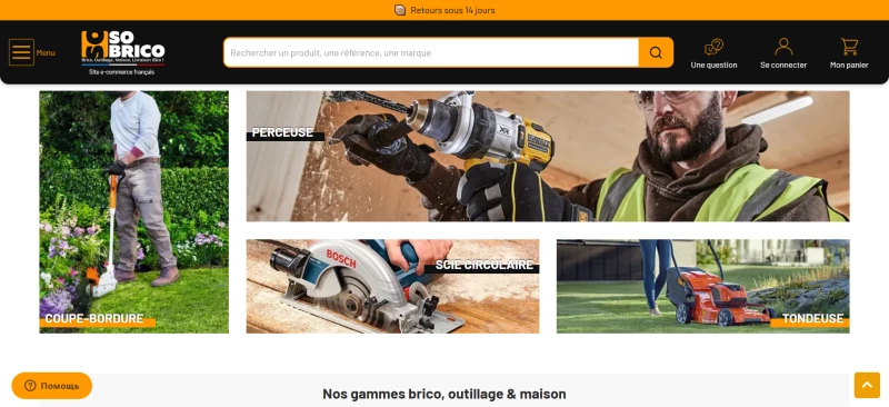 Sobrico