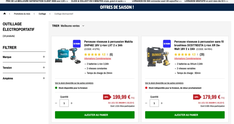 Screwfix
