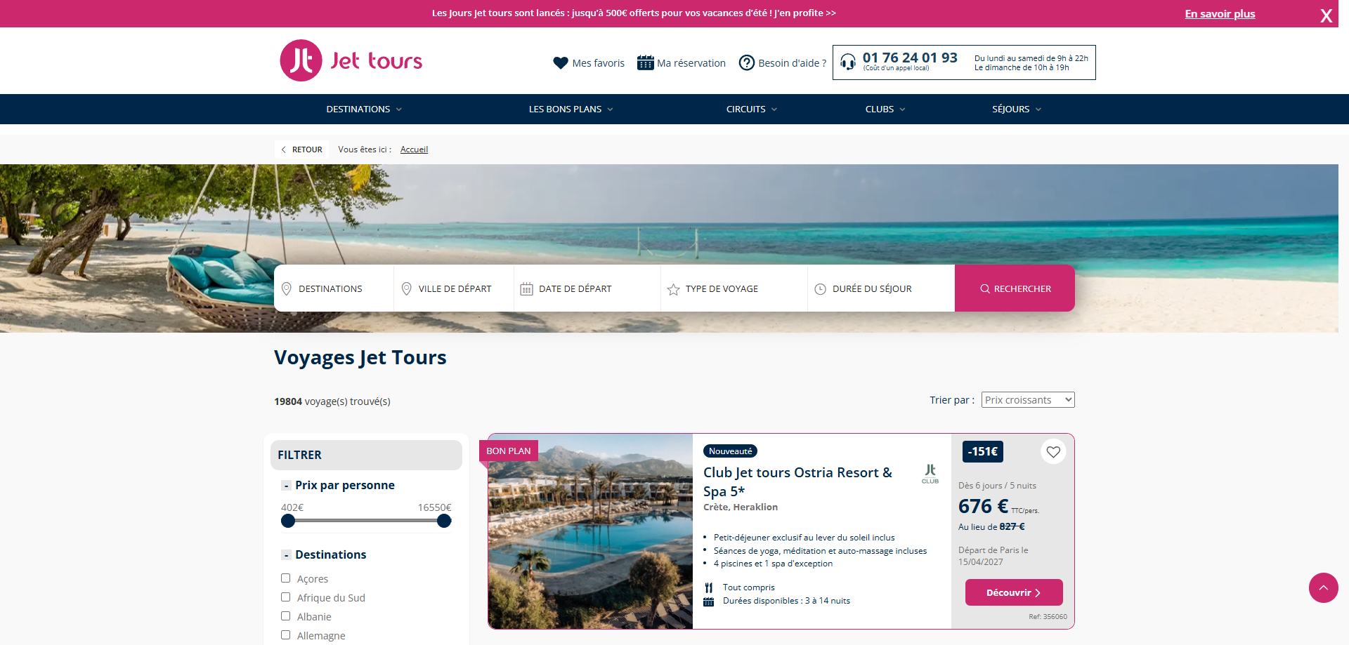 Jet Tours