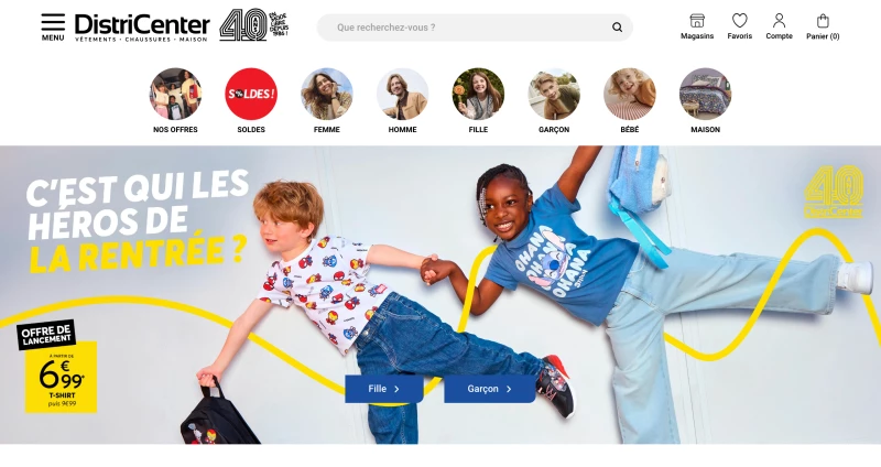 code promo Districenter