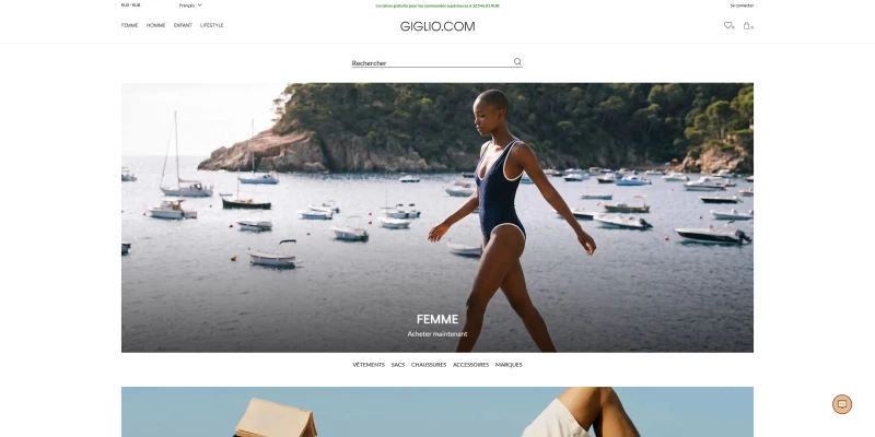 code promo GIGLIO