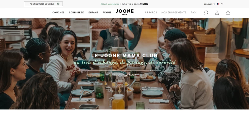 JOONE