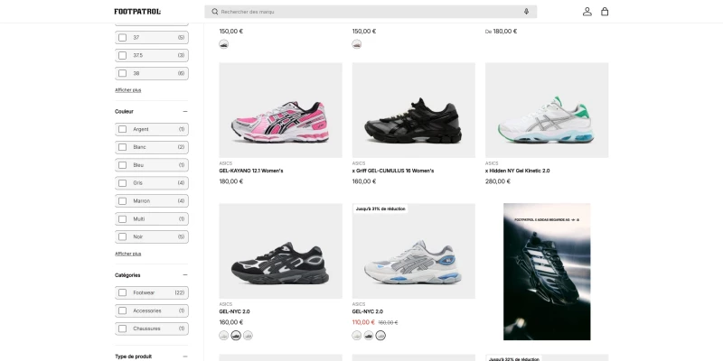 Footpatrol