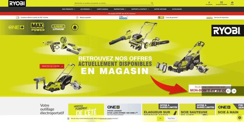 Ryobi