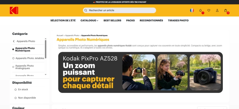 KODAK