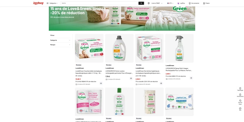 Joybuy