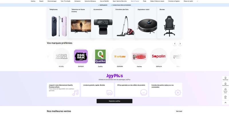 Joybuy