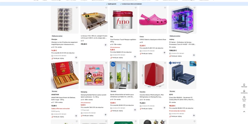 Joybuy