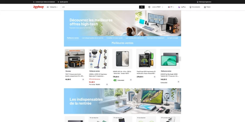 Joybuy