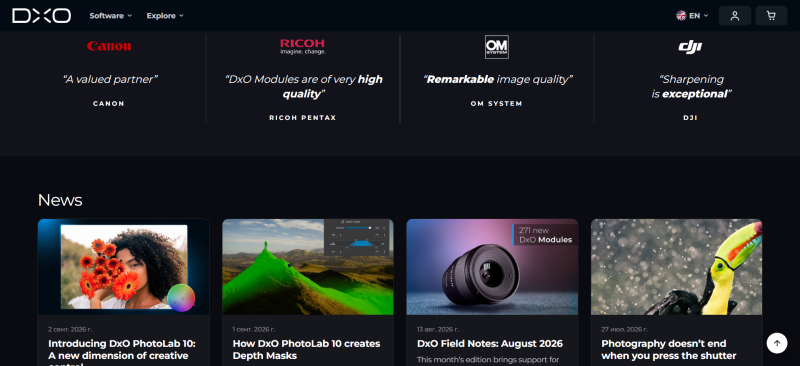 DXO