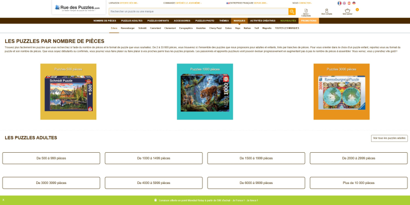 Rue des puzzles