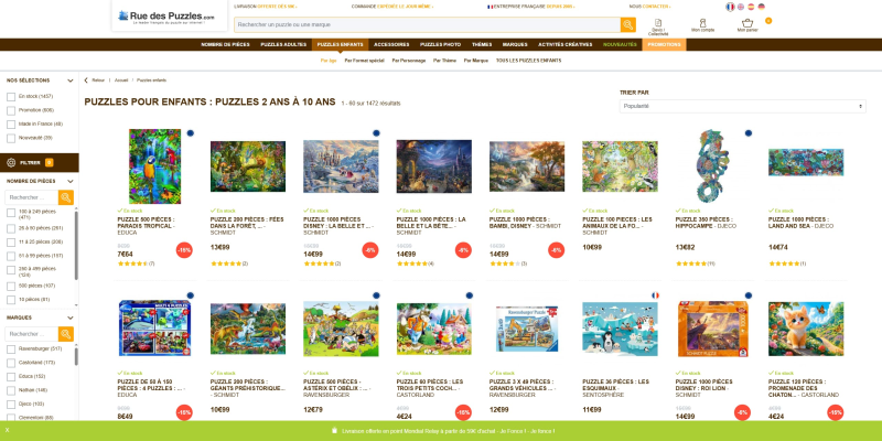 Rue des puzzles