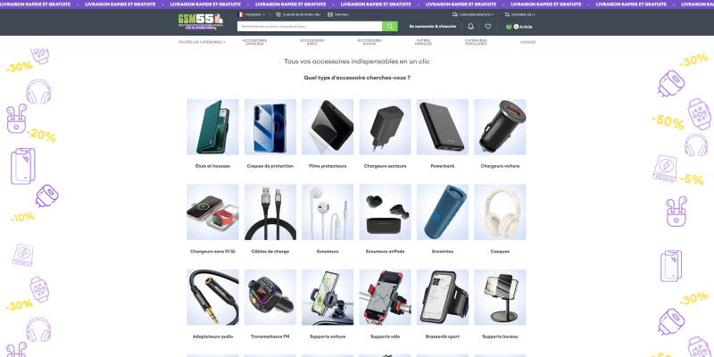 GSM55