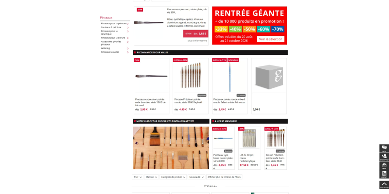 Le Géant des Beaux Arts