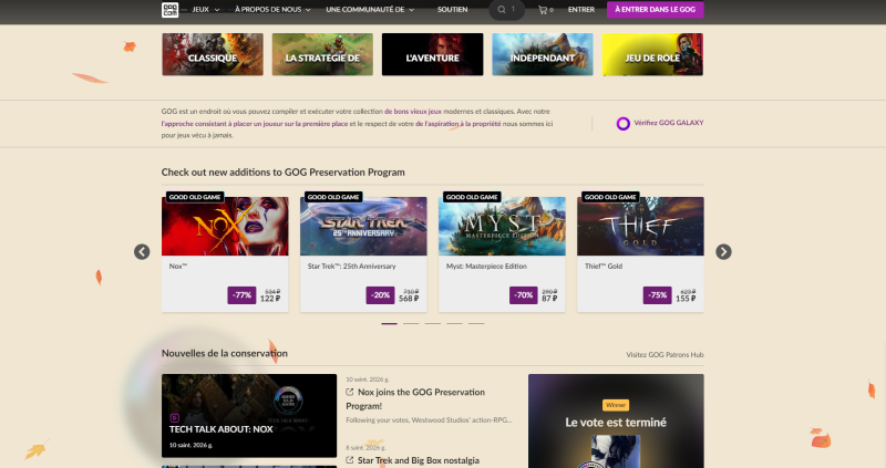GOG