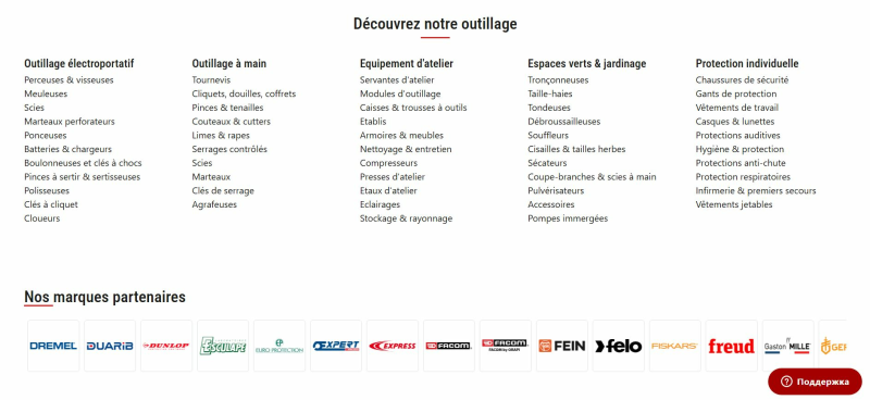 Master Outillage