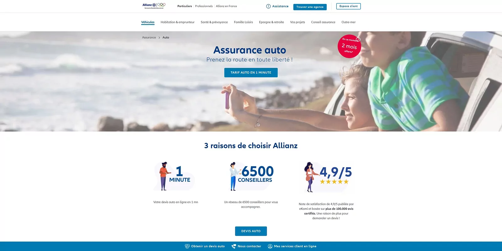 Allianz
