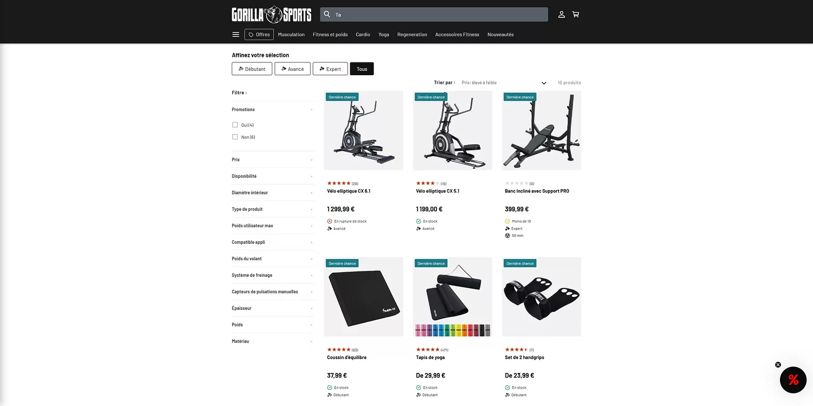 Gorilla Sports