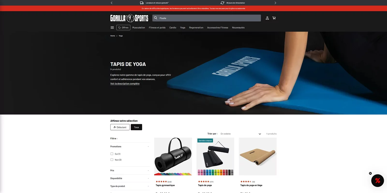 Gorilla Sports