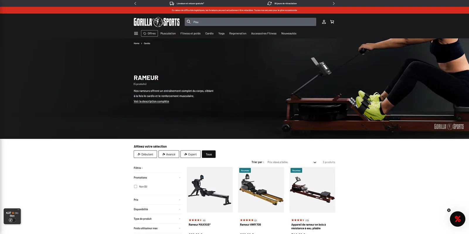 Gorilla Sports
