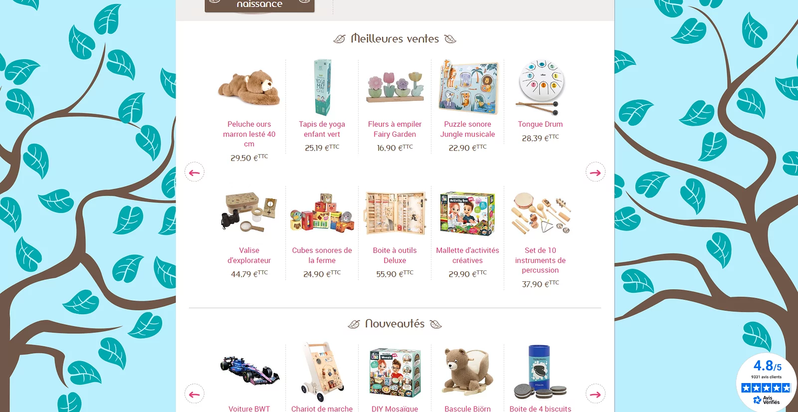Les jouets en bois