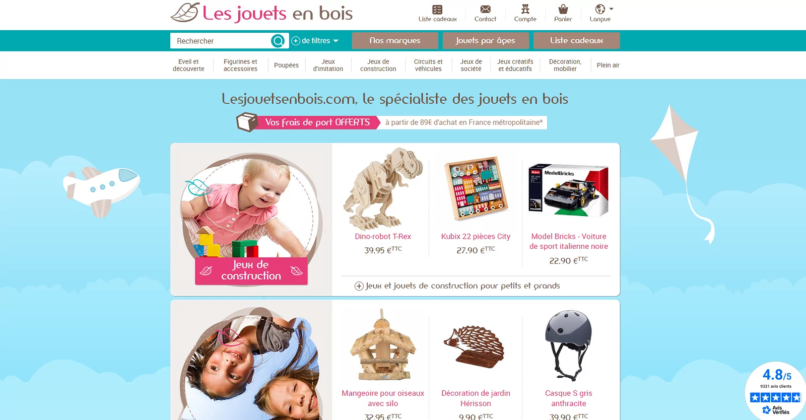 Les jouets en bois