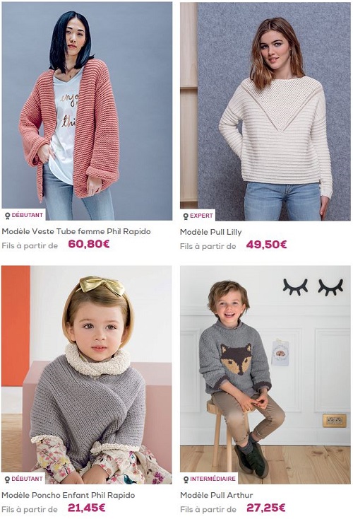 Phildar : A vos tricots ! Jusqu'à -20€ sur votre commande ! Phildar : A vos tricots ! Jusqu'à -20€ sur votre commande !
