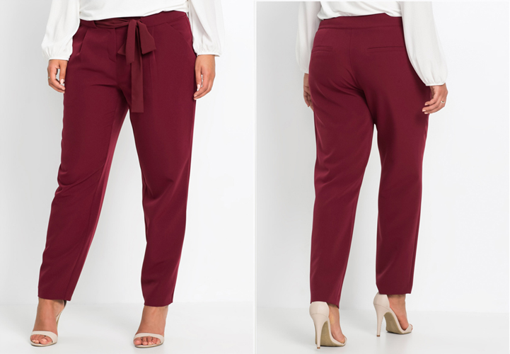 Cliquez ici pour voir le produit sur Bonprix