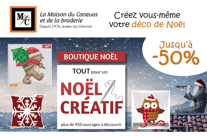 Catalogue Maison du Canevas : créez vous-même votre déco de Noël !