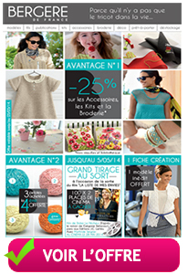 Découvrez les offres exclusives Bergère de France ! Découvrez les offres exclusives Bergère de France !