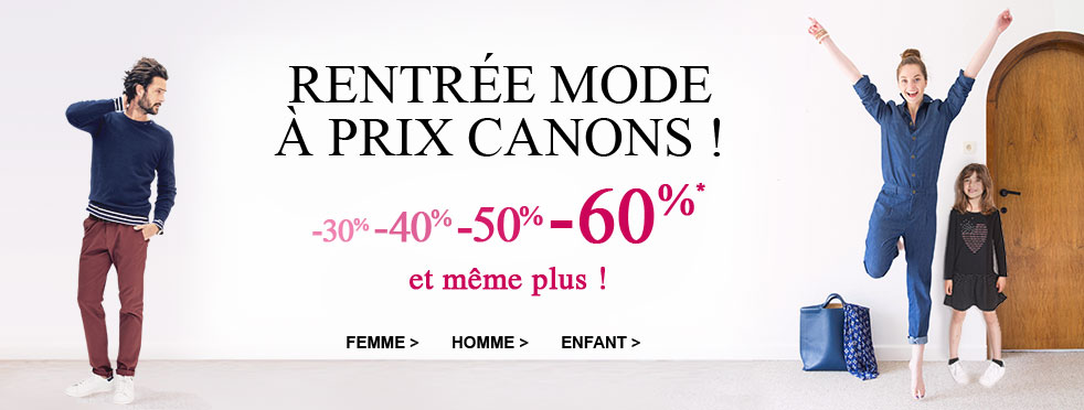 La rentrée à prix canon avec la Redoute