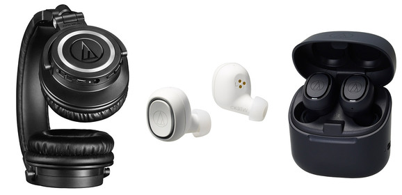 Casques sans fil : comment choisir le parfait modèle ? Casques sans fil : comment choisir le parfait modèle ?